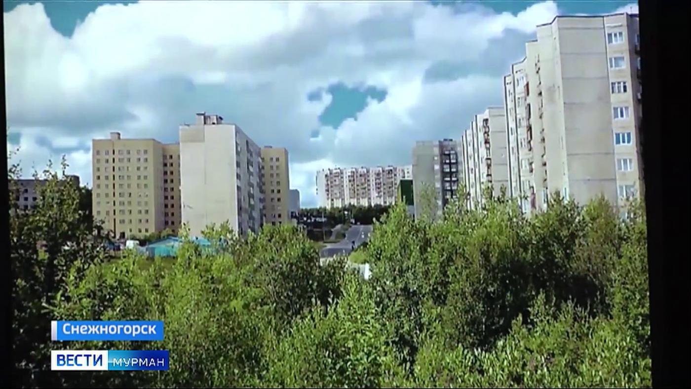 Снежногорск отмечает день города: более полувека трудовой славы и взгляд в будущее