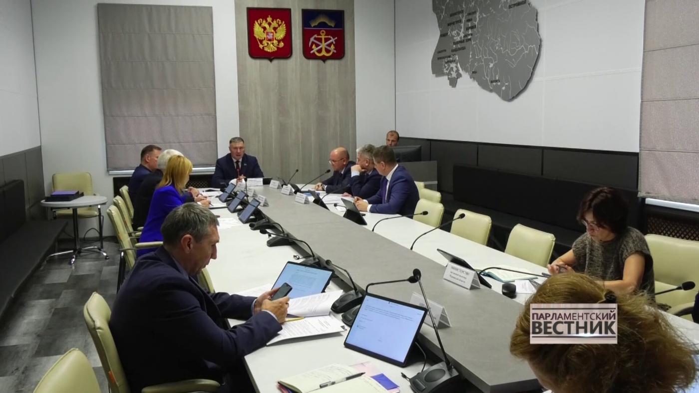 &quot;Парламентский вестник&quot; от 21 сентября 2025 года