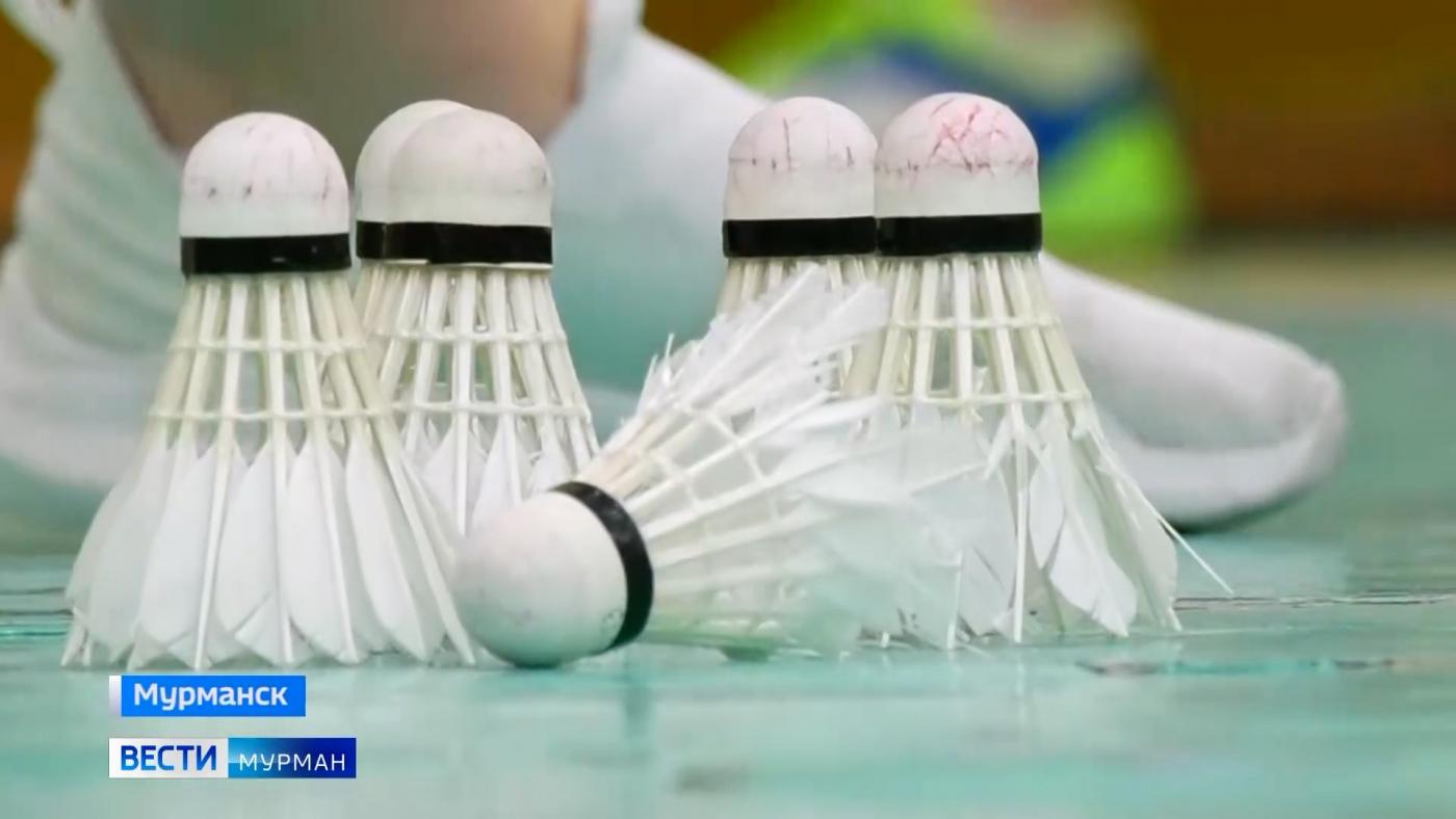 Опытные спортсмены провели мастер-класс для мурманских школьников по игре в бадминтон