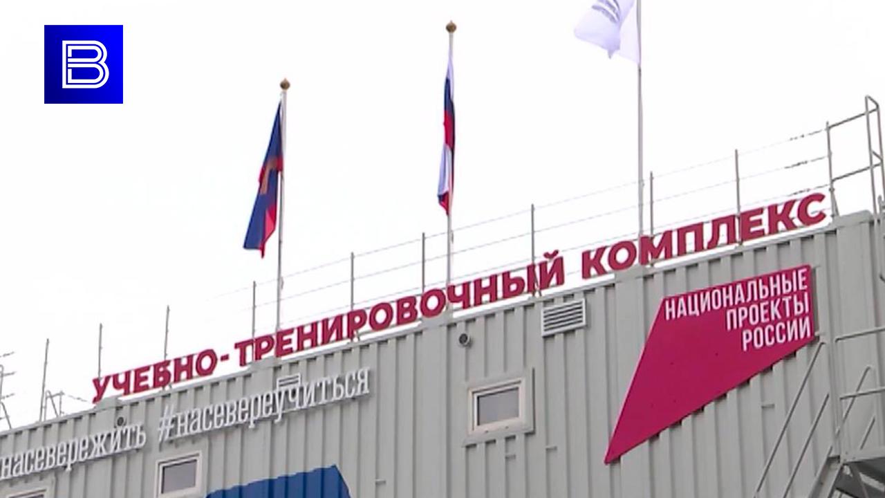 Около 100 объектов инфраструктуры Мурманского арктического университета обновили с 2023 года