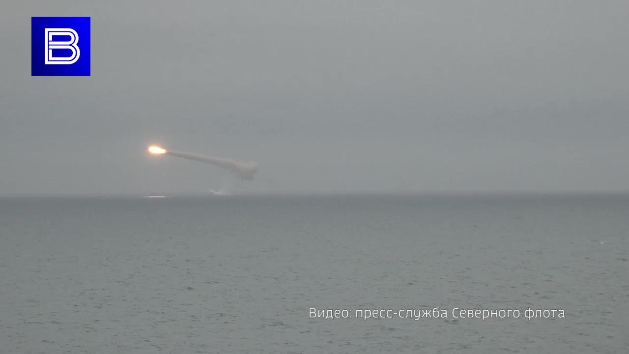 Крейсер &quot;Архангельск&quot; Северного флота нанес удар по условному противнику крылатой ракетой &quot;Оникс&quot;