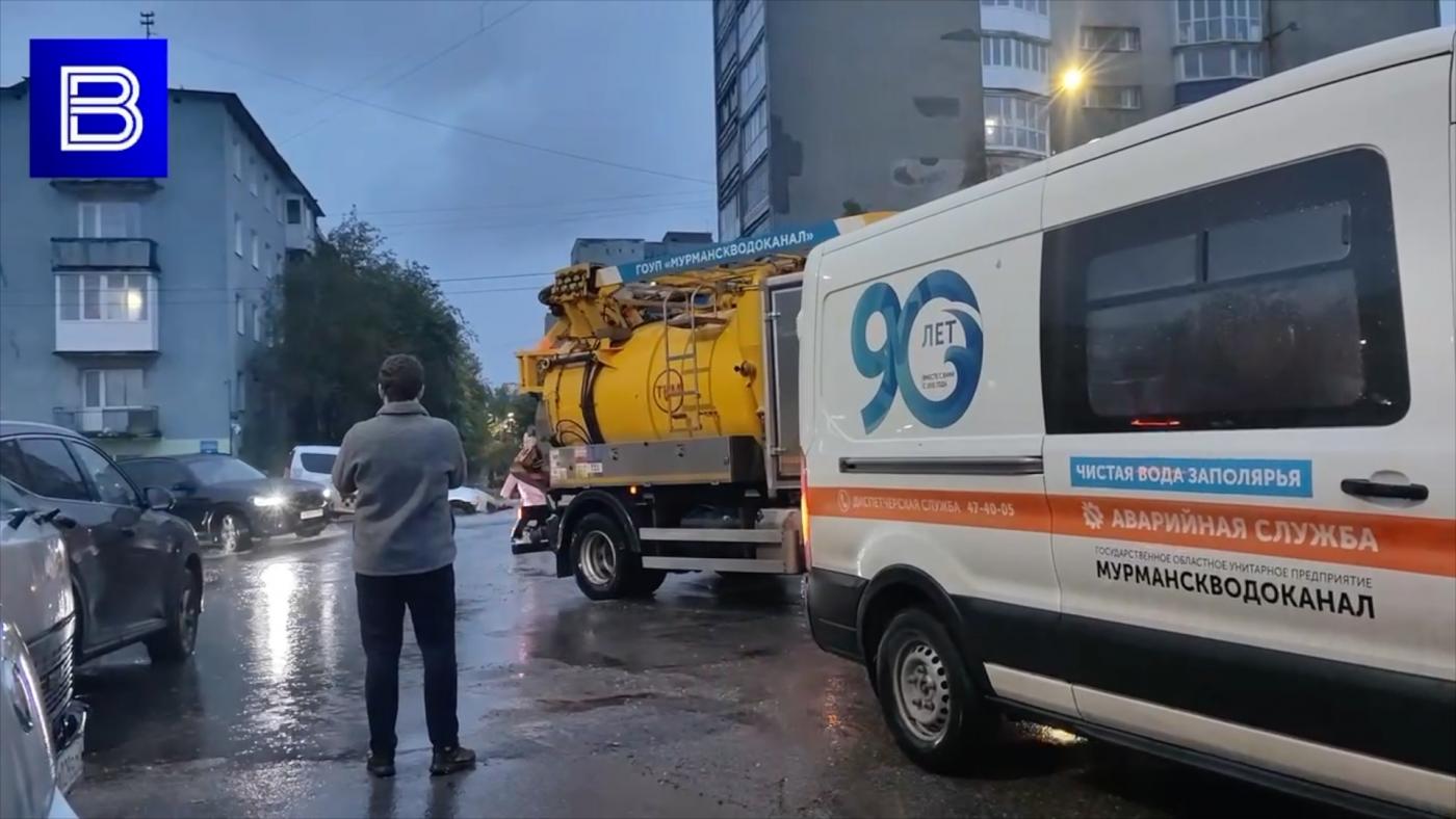  Из-за коммунальной аварии на Пономарева в Мурманске часть города осталась без воды