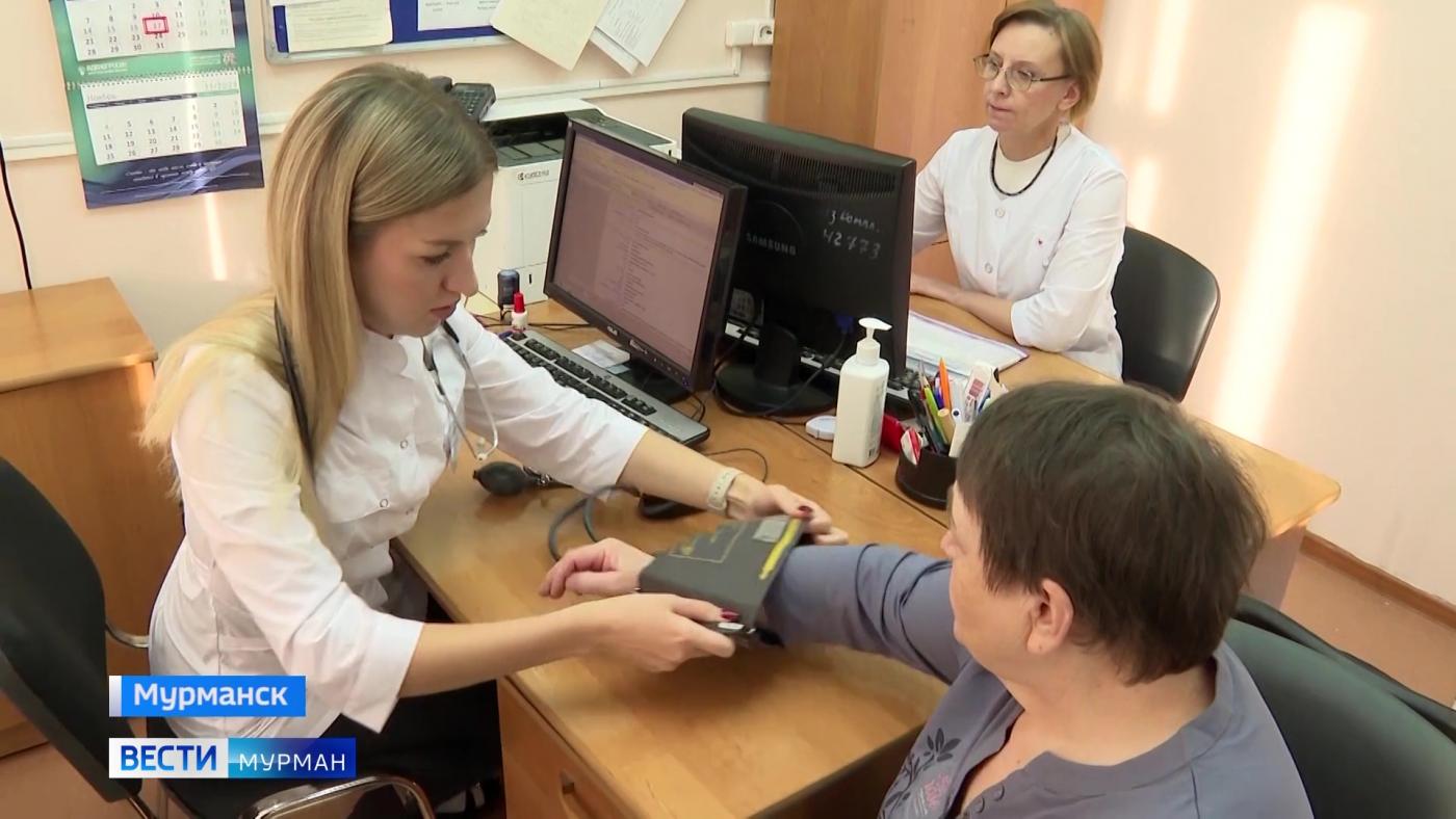 Более 100 новых врачей в Мурманской области и цифровые сервисы: программа &quot;На Севере – жить!&quot; в действии