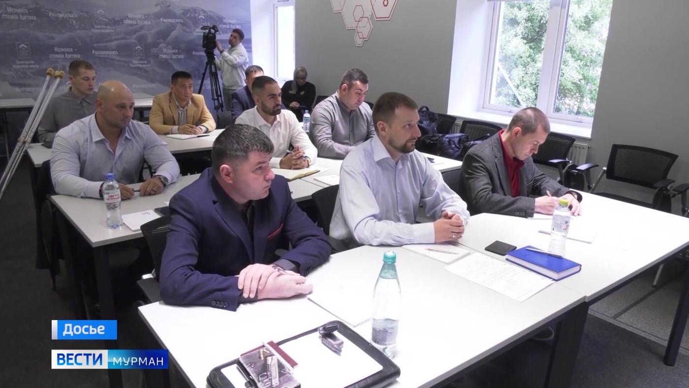 Бойцы СВО приобретают управленческие навыки по программе &quot;Герои Севера&quot;
