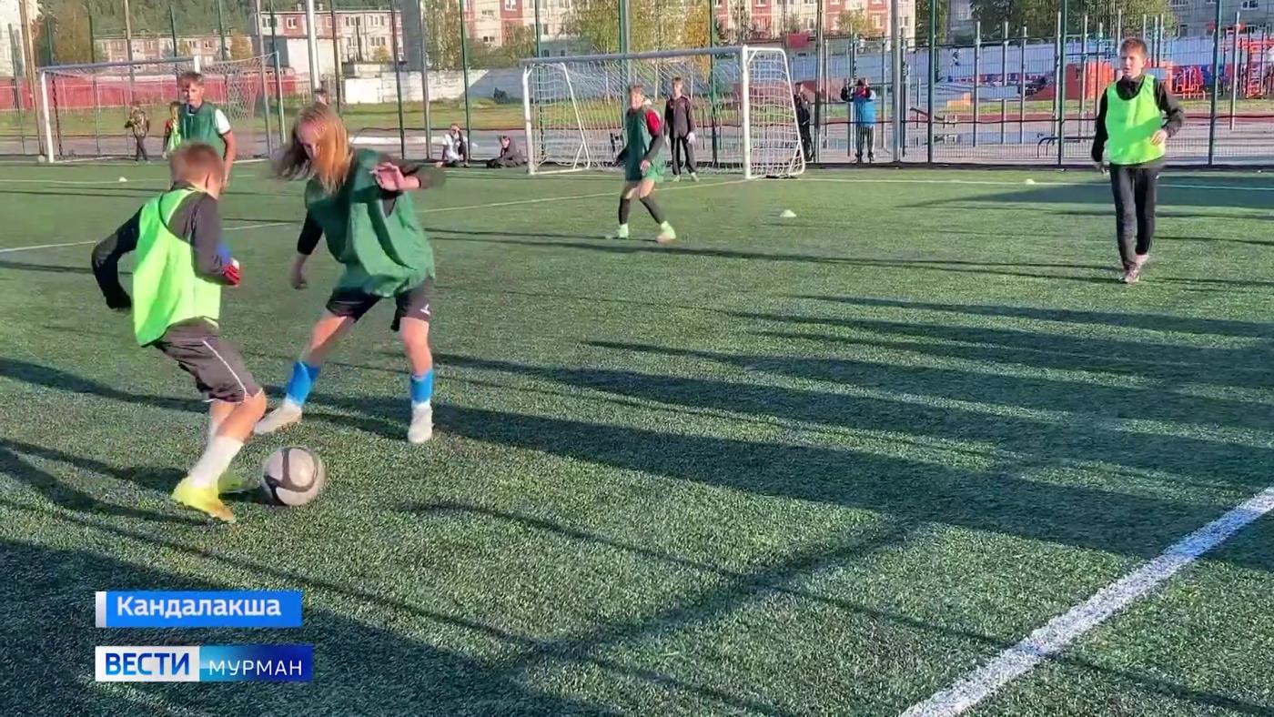В Кандалакше состоялся городской турнир по мини-футболу &quot;Кожаный мяч&quot;