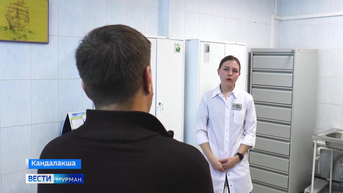 В больнице Кандалакши к исполнению обязанностей приступила врач-инфекционист