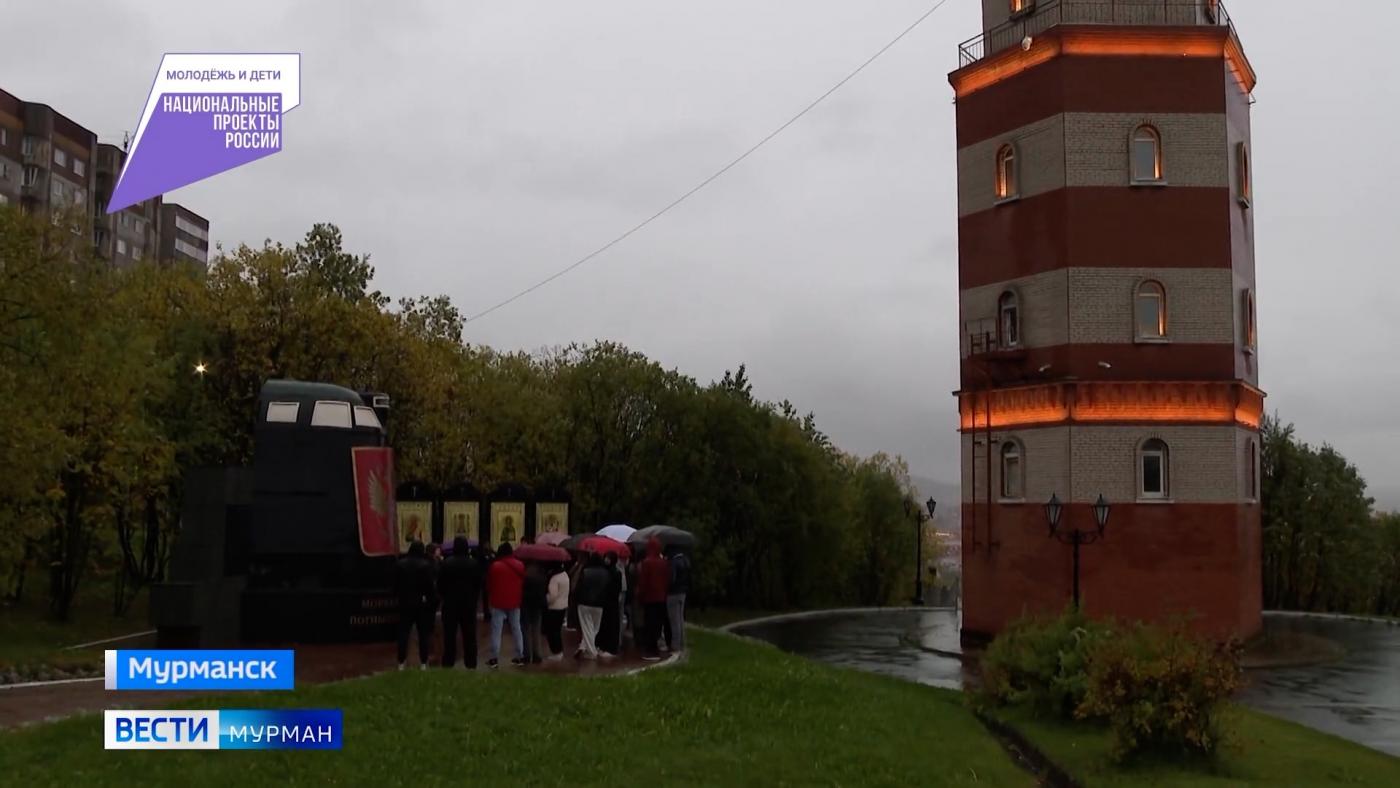 &quot;Путешествие по городам-героям&quot;: погружаться в военную историю Мурманска приехали ребята из Санкт-Петербурга и Москвы