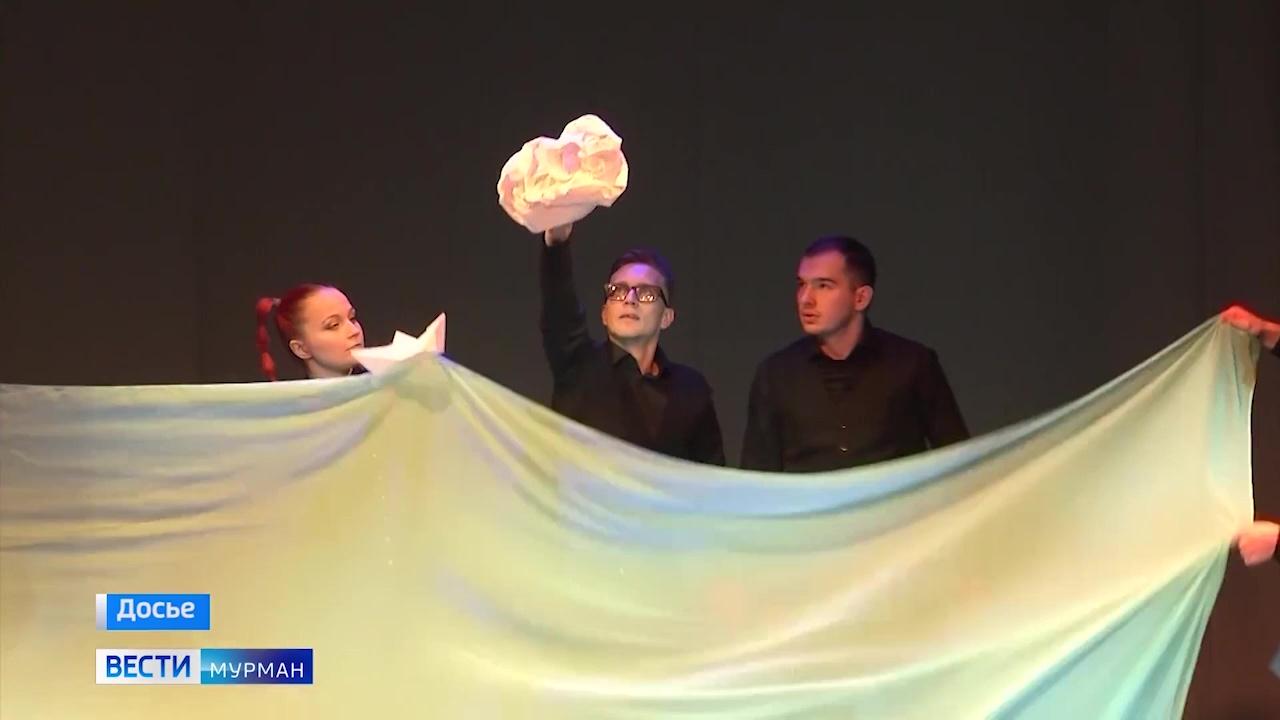 Мурманск встречает Луганский театр кукол, &quot;Литературный диктант&quot; и фестиваль &quot;Капитан Грэй&quot;
