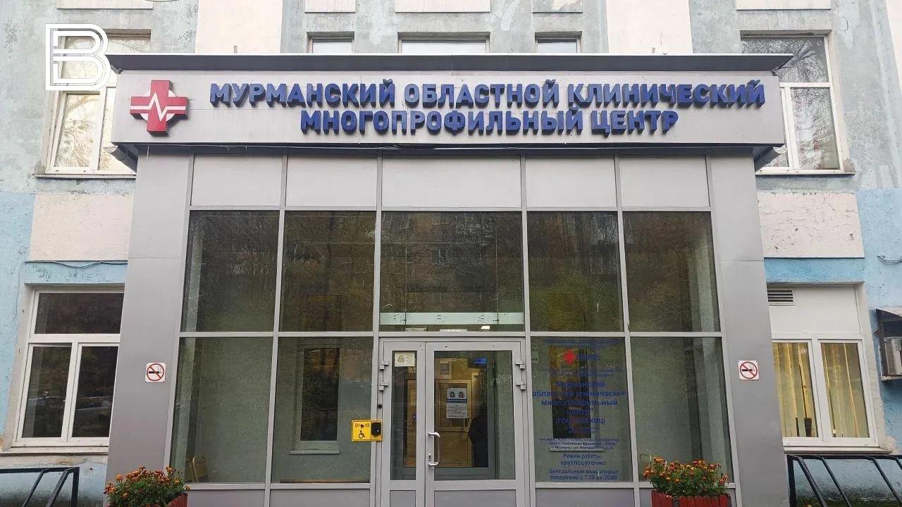 Партнерские роды в перинатальном центре Мурманска временно запрещены