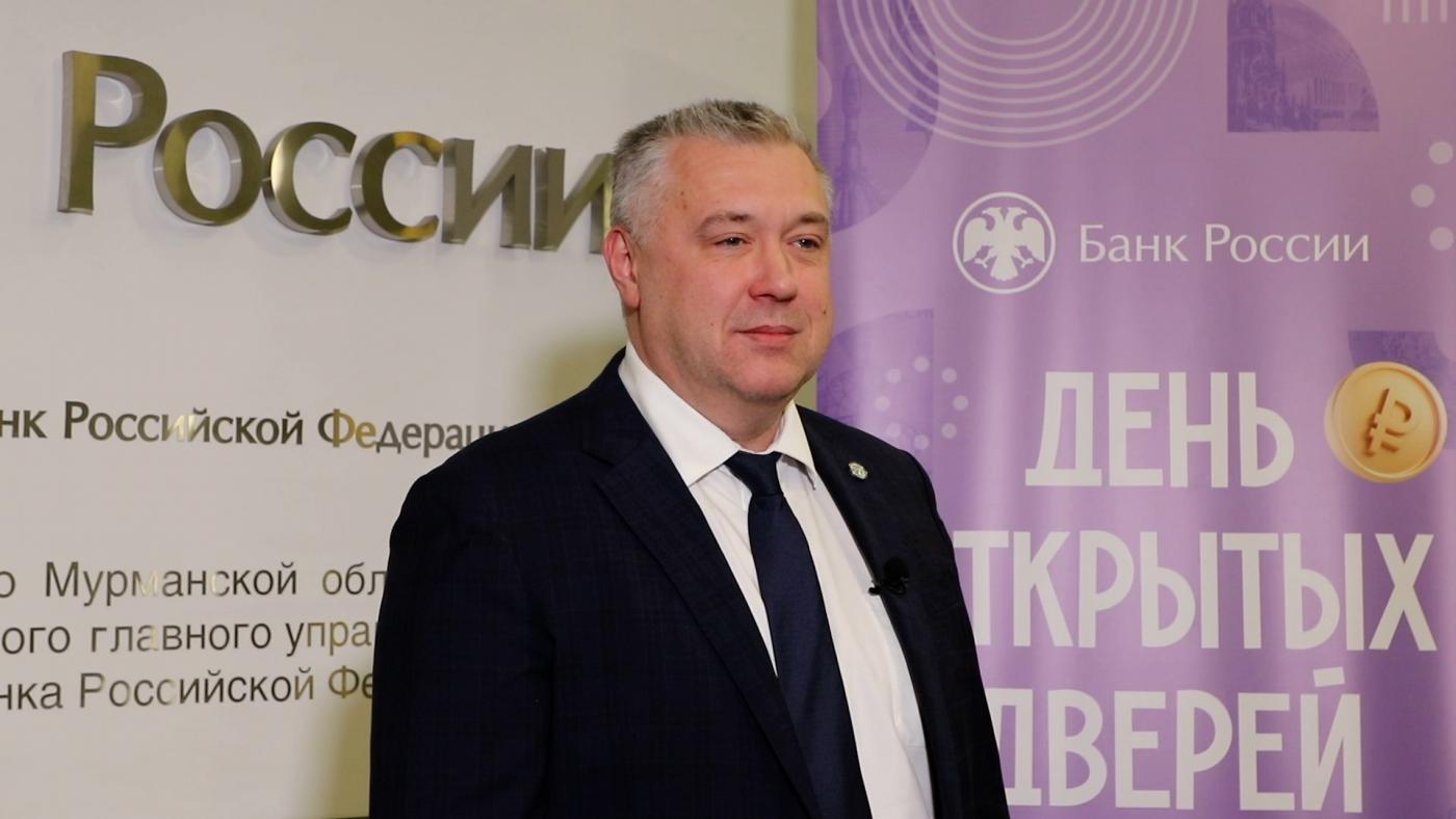 Железняк: мы помогаем северянам более осознанно подходить к финансовым вопросам