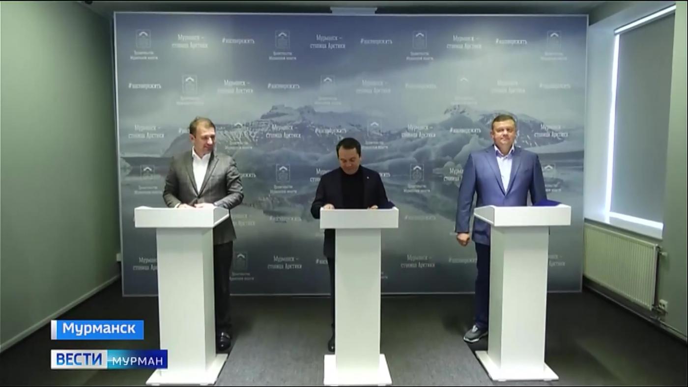 Бывшую гостиницу &quot;Шахтер&quot; в центре Мурманска превратят в современный отель