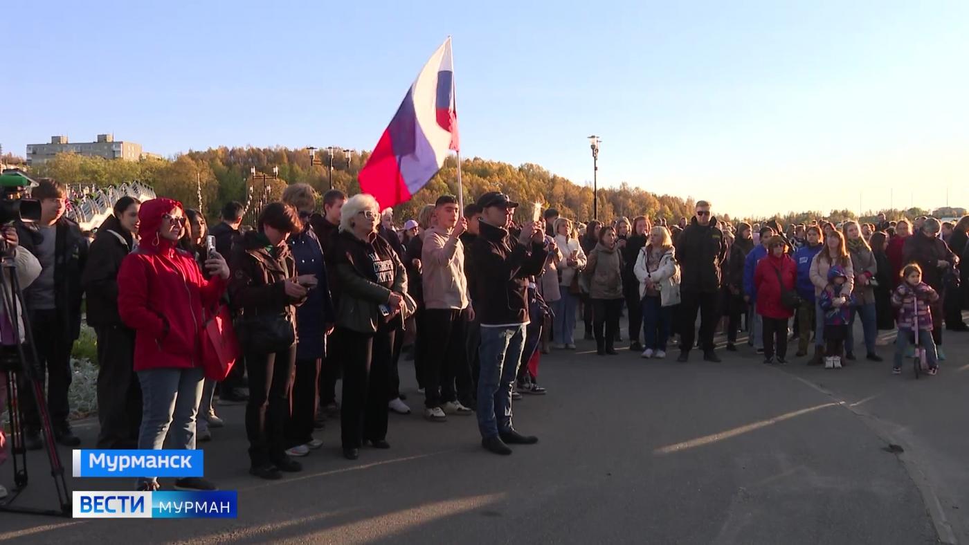 В Мурманске прошел митинг в честь Дня воссоединения с новыми регионами России