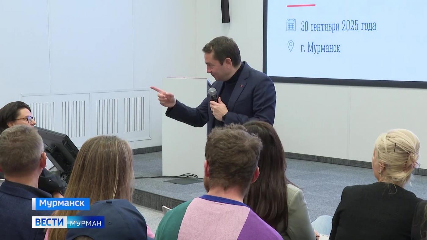 Чибис обсудил перспективы развития туризма в Мурманской области с представителями отрасли