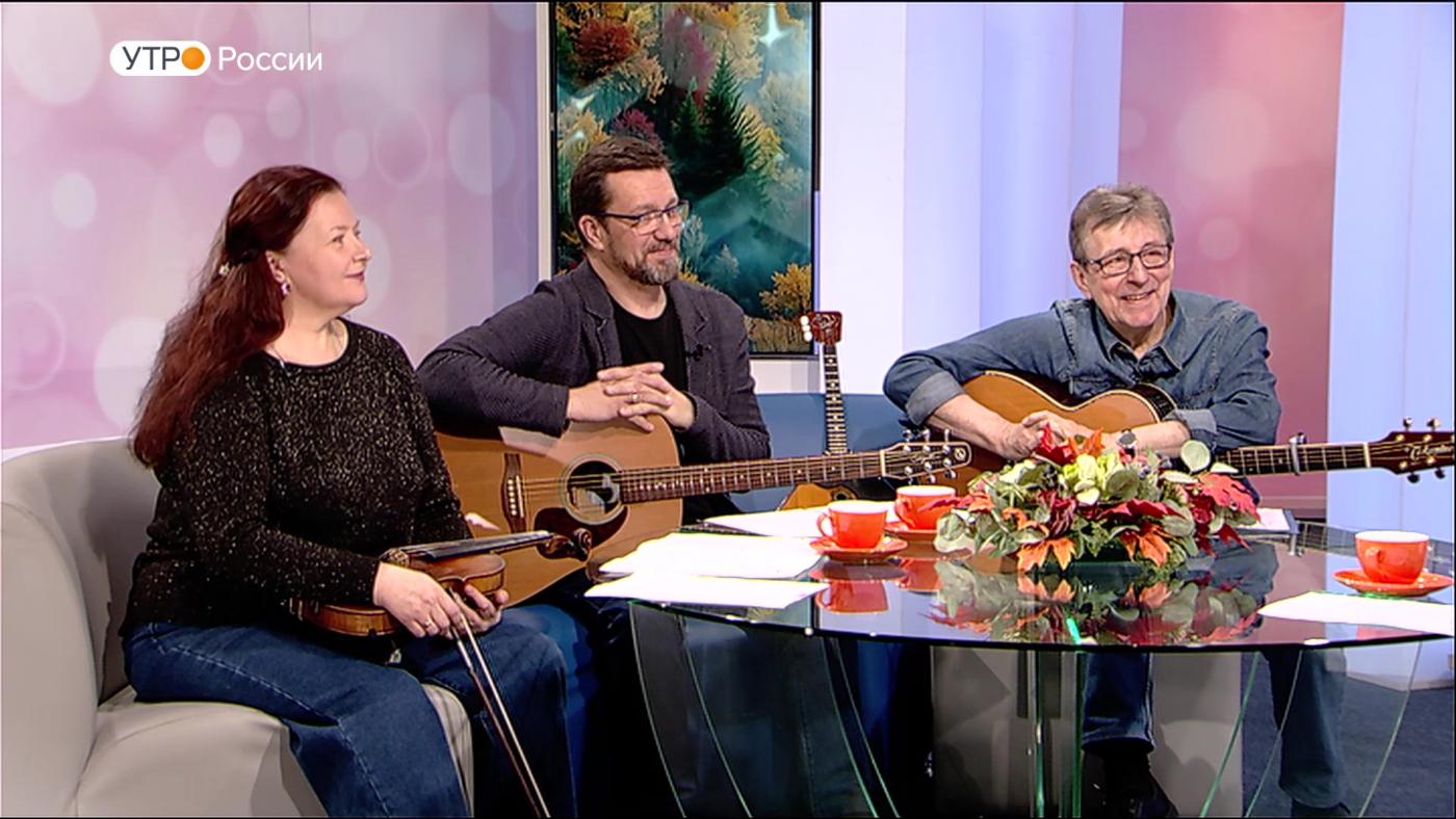 &quot;Утро России&quot;: встречаем международный день музыки с коллективом &quot;Вагабонд&quot;