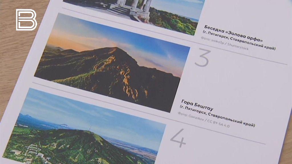 Россияне смогут выбрать символы для новой банкноты в 500 рублей