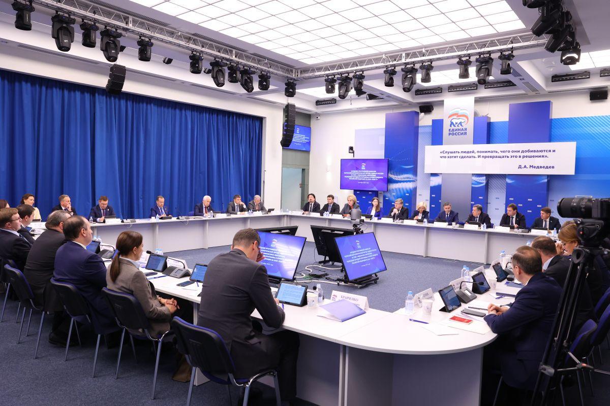 &quot;Единая Россия&quot; обеспечит финансирование народной программы в бюджете РФ