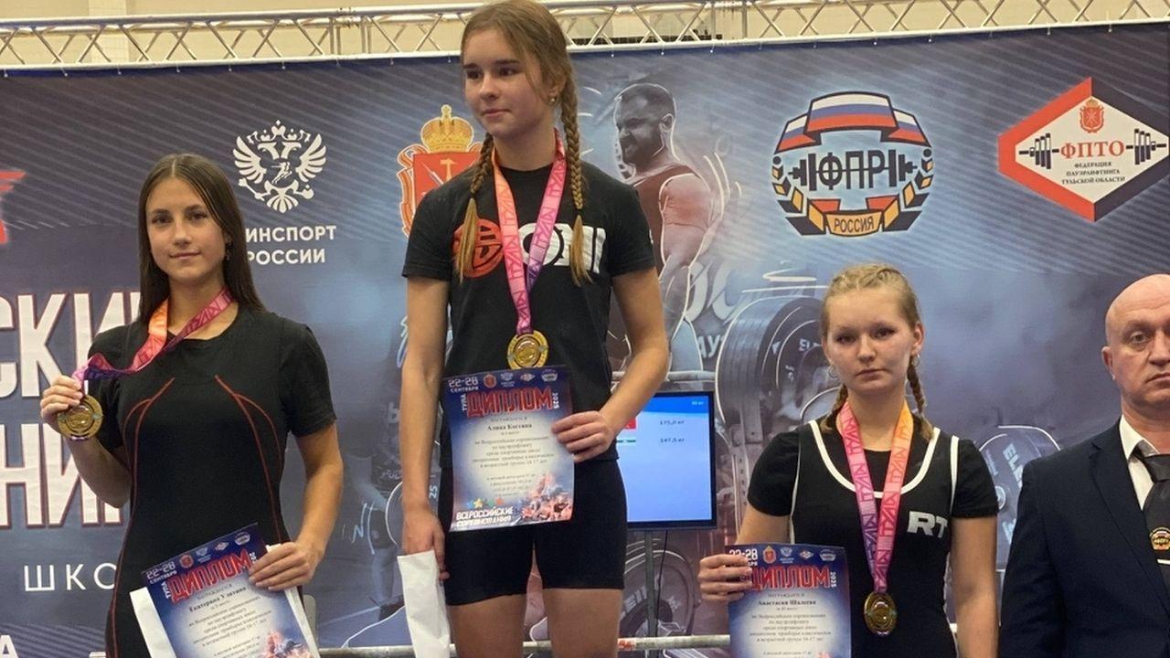 Ковдорчанка завоевала бронзу на Всероссийских соревнованиях по пауэрлифтингу