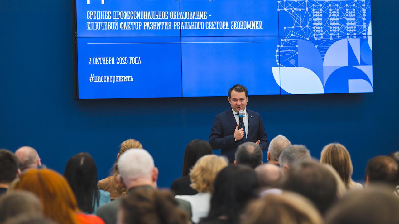 Андрей Чибис: система профессионального образования вновь становится престижной