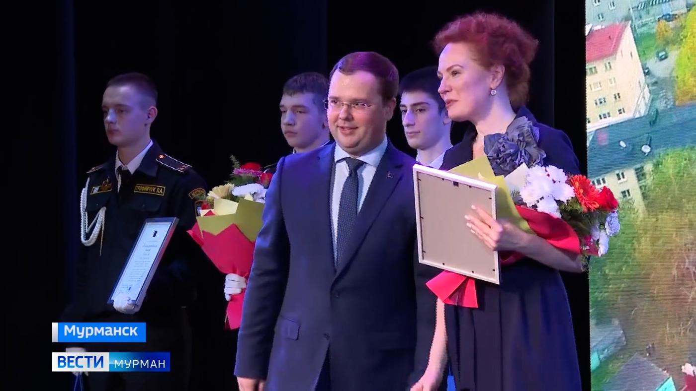 В областном центре подвели итоги конкурса &quot;Учитель города Мурманска 2025&quot;