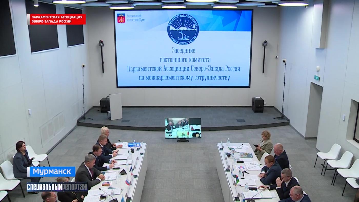 Специальный репортаж: заседание комитета ПАСЗР по межпарламентскому сотрудничеству