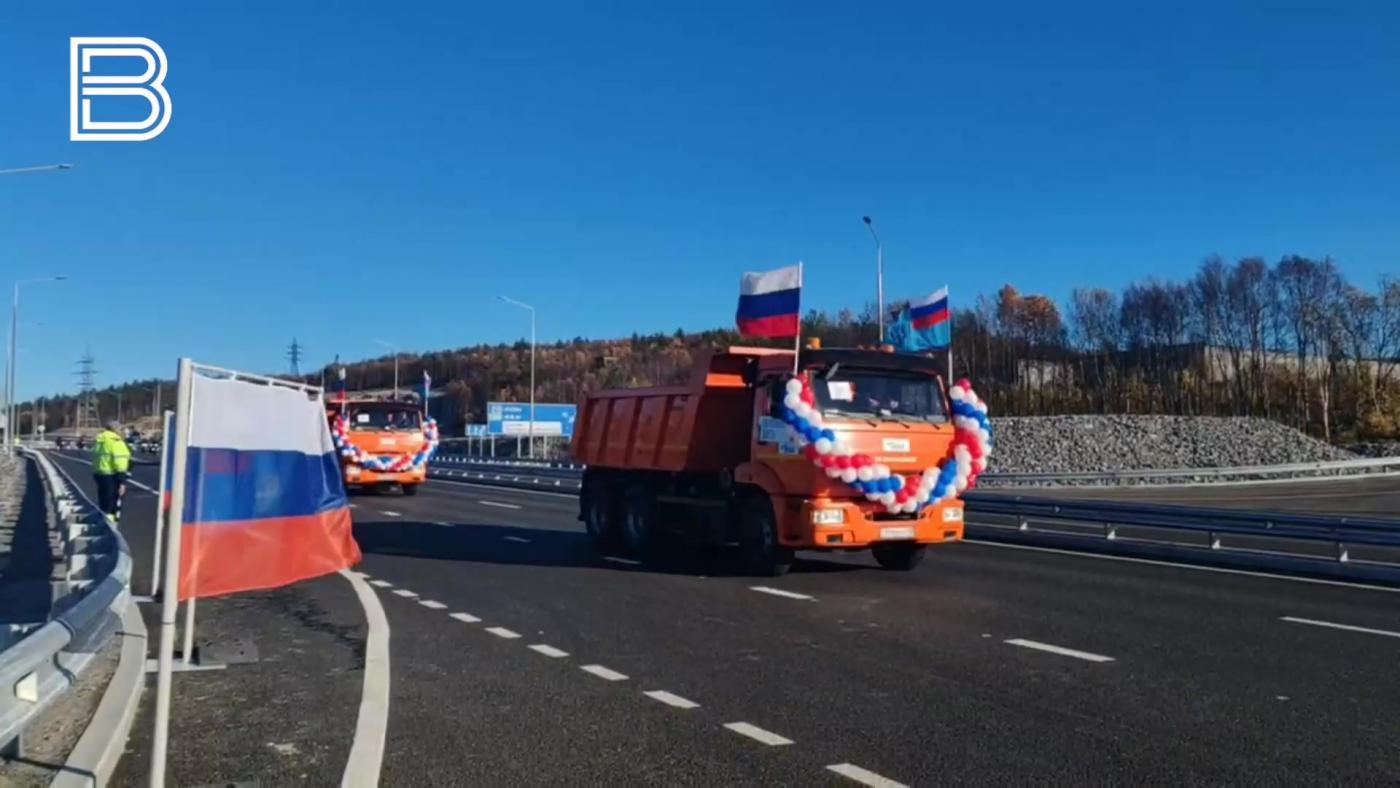 В Мурманске открыли двухуровневую развязку на дороге в Североморск