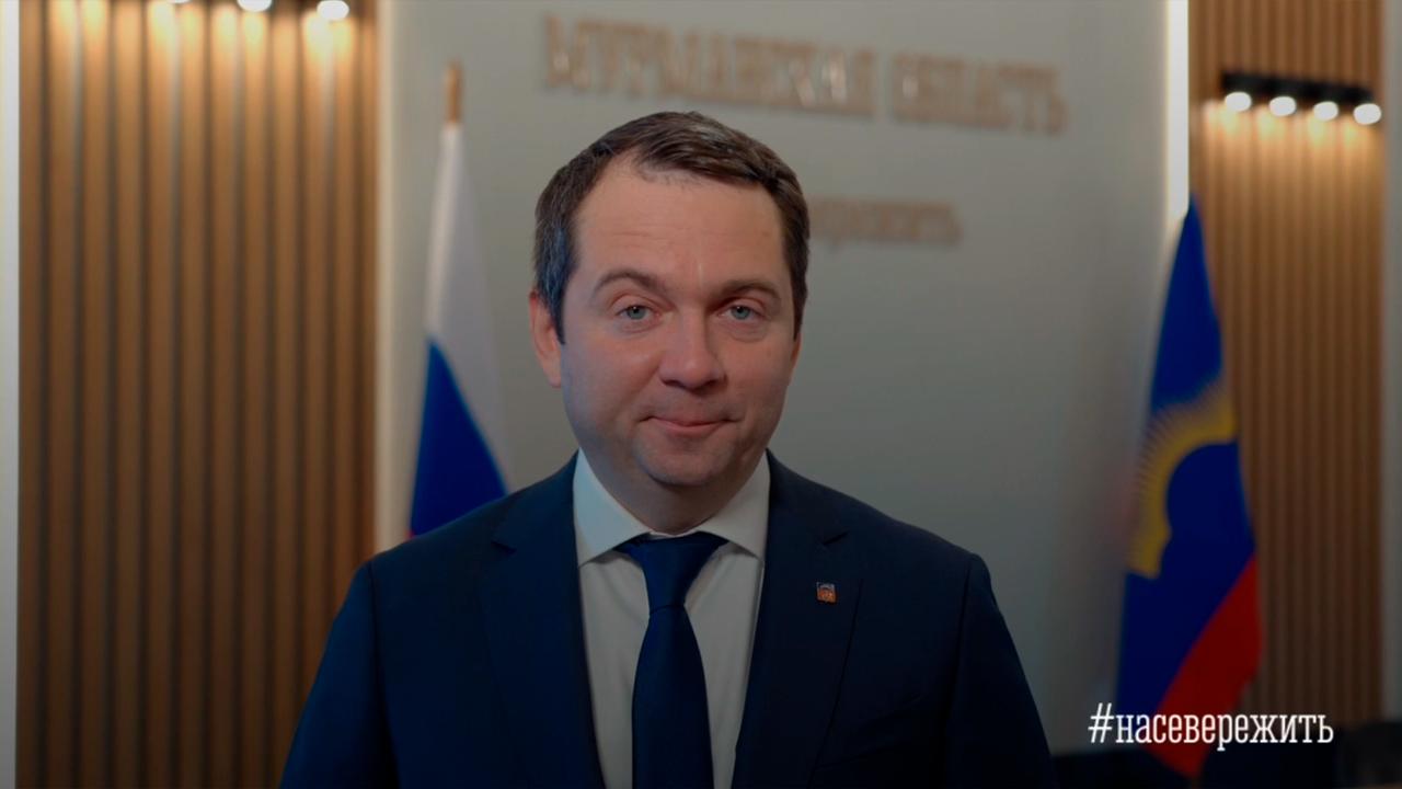 Андрей Чибис поздравил учителей Мурманской области с профессиональным праздником