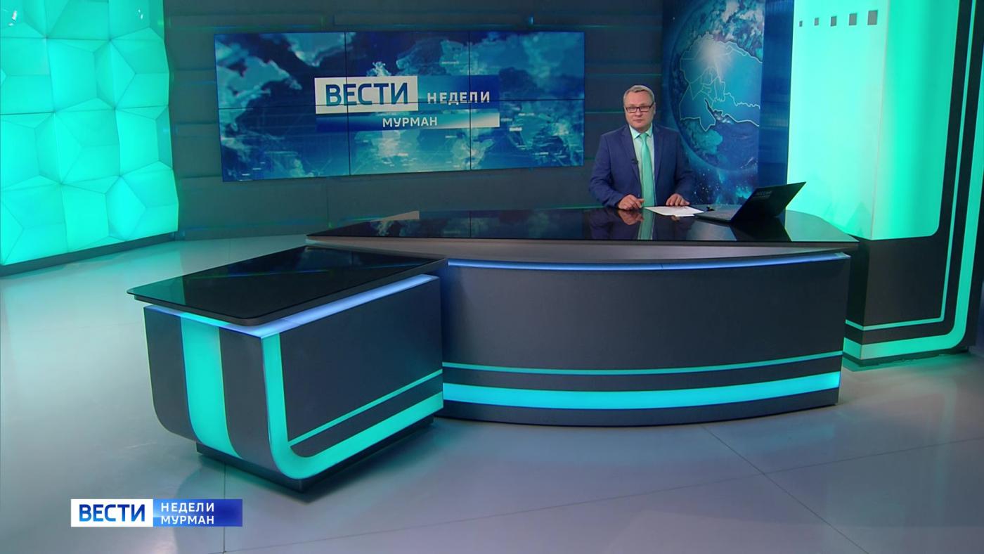 &quot;Вести недели&quot; с Владимиром Костровым от 5 октября 2025 года