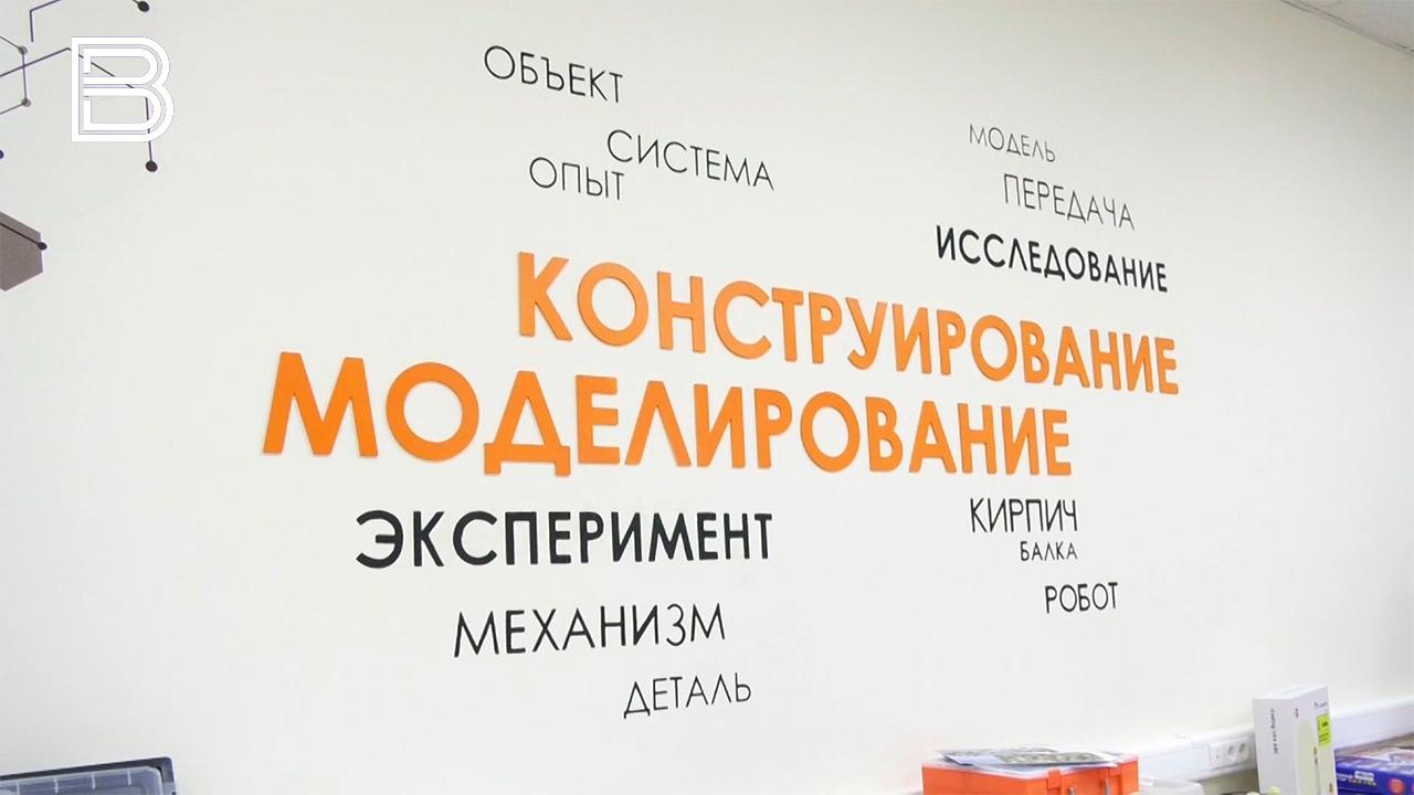 Губернатор: количество бюджетных мест в колледжах Мурманской области нужно увеличивать