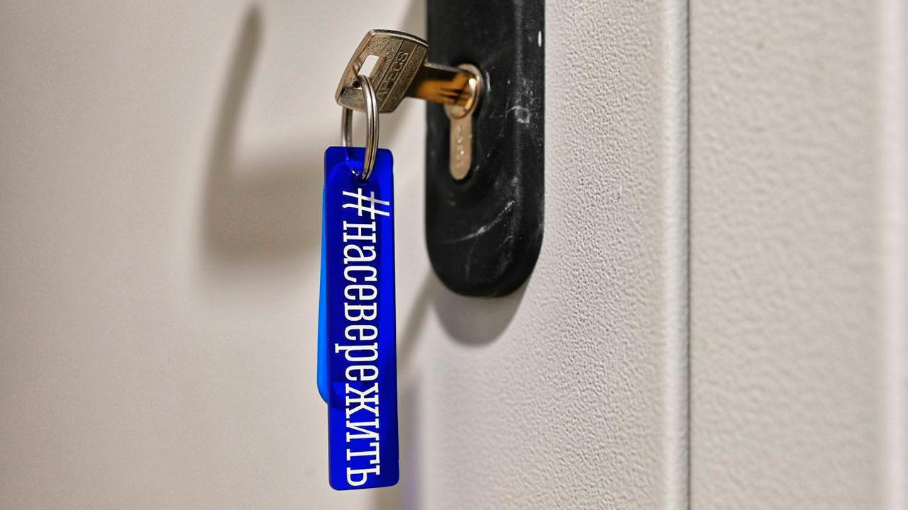 Андрей Чибис поручил муниципалитетам подготовить предложения по запуску жилищного строительства