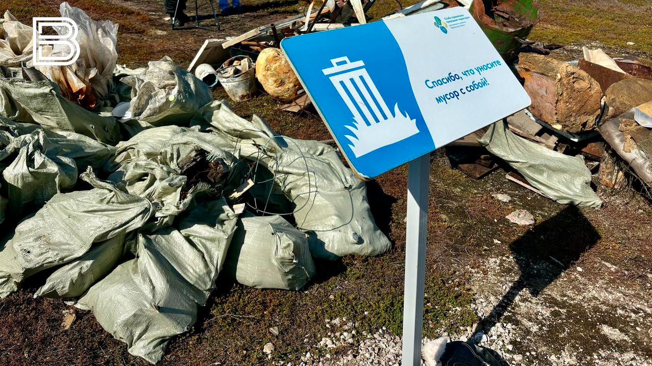 Прокуратуру привлекут к решению вопроса с вывозом мусора в Мурманской области