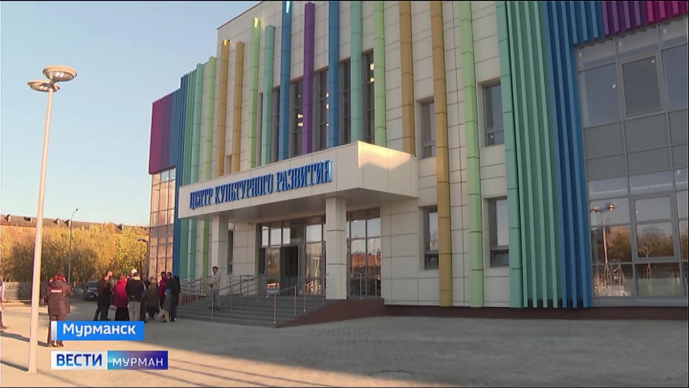 В Ленинском округе завершилось строительство Центра культурного развития