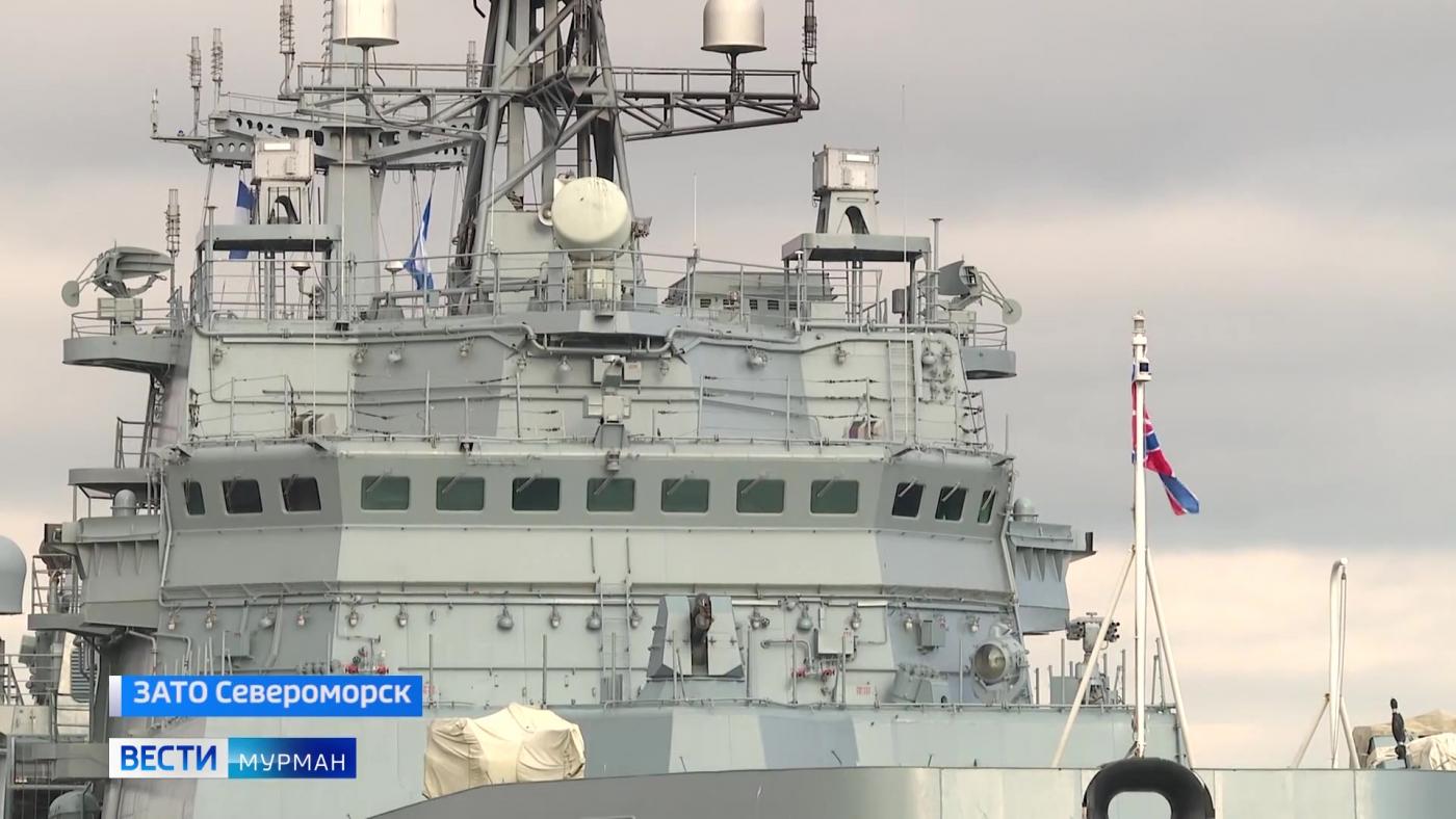 Корабли Северного флота завершили арктический поход и вернулись в Североморск 
