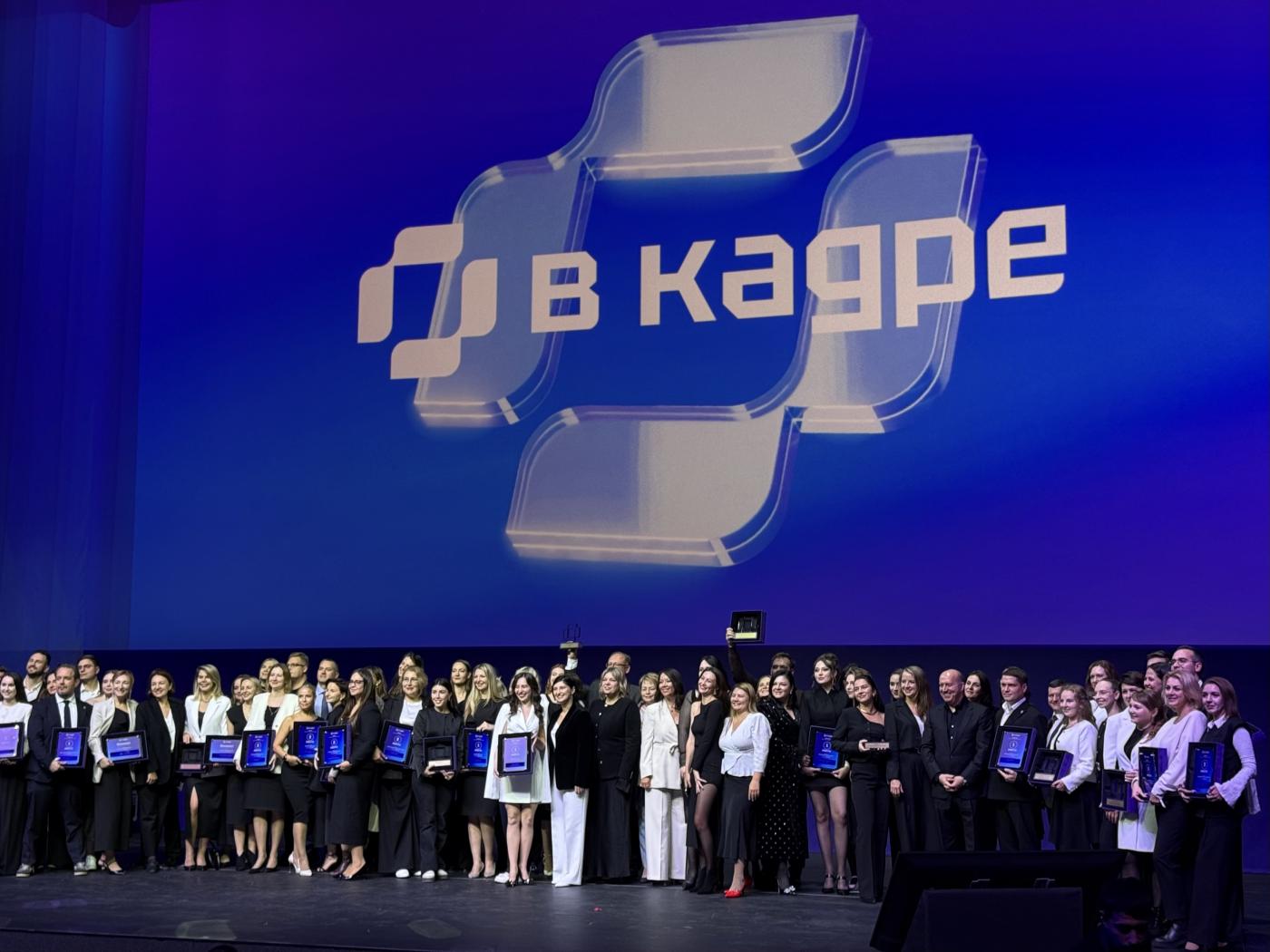 Проект &quot;Курс на Север&quot; получил награду HR-премии правительства Москвы