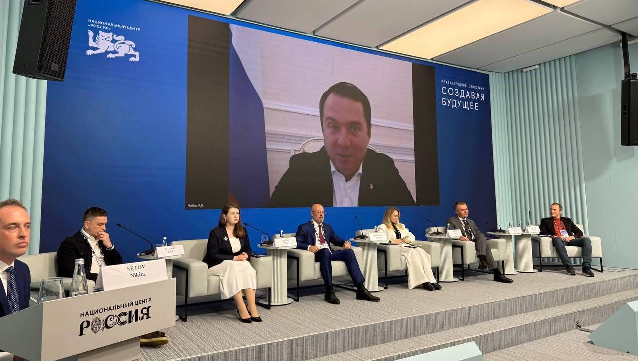 Чибис представил на международном симпозиуме опыт Мурманской области по реализации плана &quot;На Севере — жить!&quot;