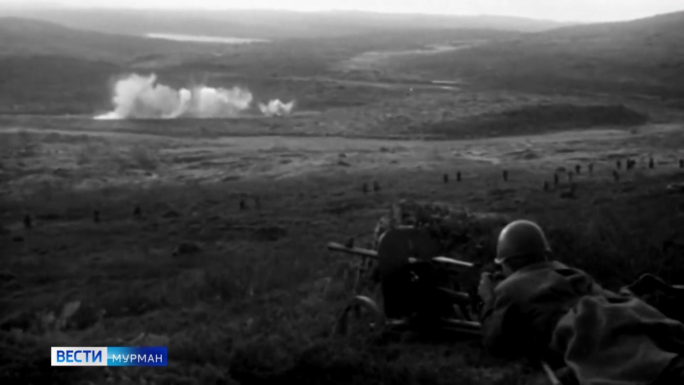 Ровно 81 год назад началась Петсамо-Киркенесская операция