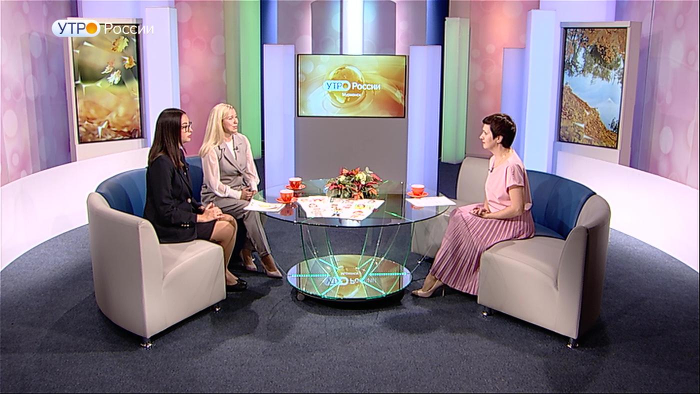 &quot;Утро России&quot;: начнем День работников дополнительного образования с разговора о работе с детьми