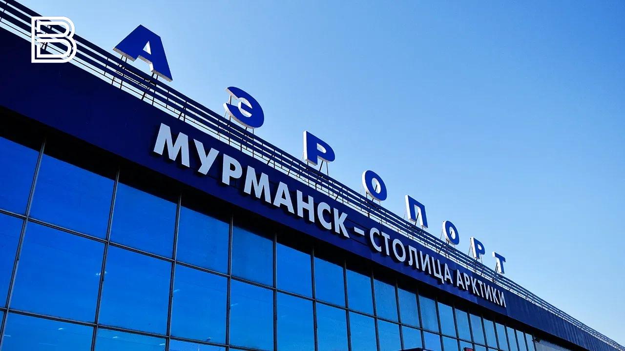 В аэропорту Мурманска внедрили электронные пассажирские манифесты