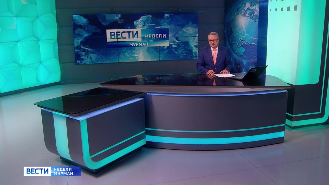 &quot;Вести недели&quot; с Владимиром Костровым от 12 октября 2025 года