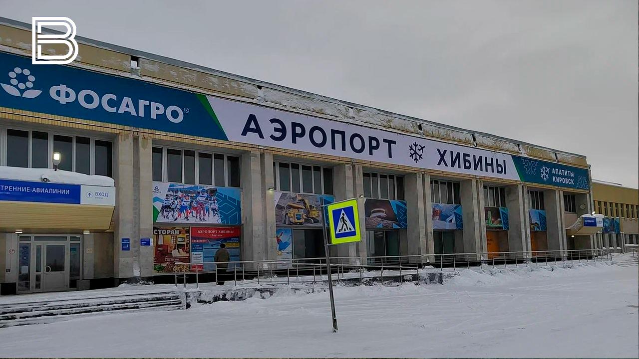 Апатиты и Калининград возобновляют регулярное прямое авиасообщение
