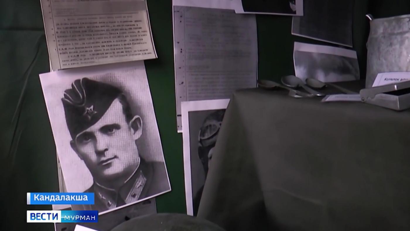 Музею боевой славы &quot;В небе Заполярья&quot; в Кандалакше в этом году исполняется 50 лет