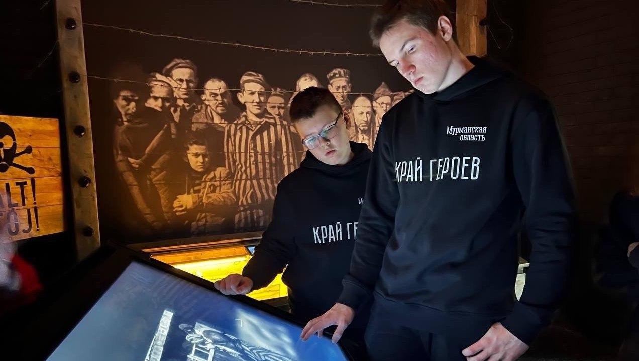 Около 40 заявок поступило на участие в IV краеведческом конкурсе &quot;Край героев&quot; от команд юных северян