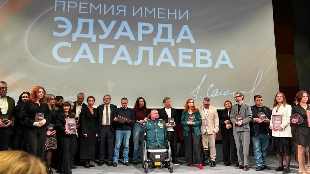ГТРК &quot;Самара&quot; и ГТРК &quot;Волгоград — ТРВ&quot; стали лауреатами премии имени Э.М. Сагалаева
