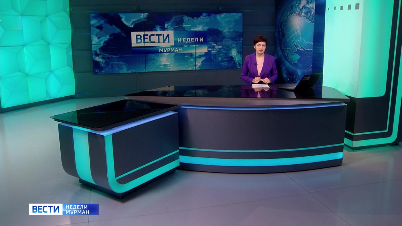 &quot;Вести недели&quot; с Анастасией Русиновой от 19 октября 2025 года