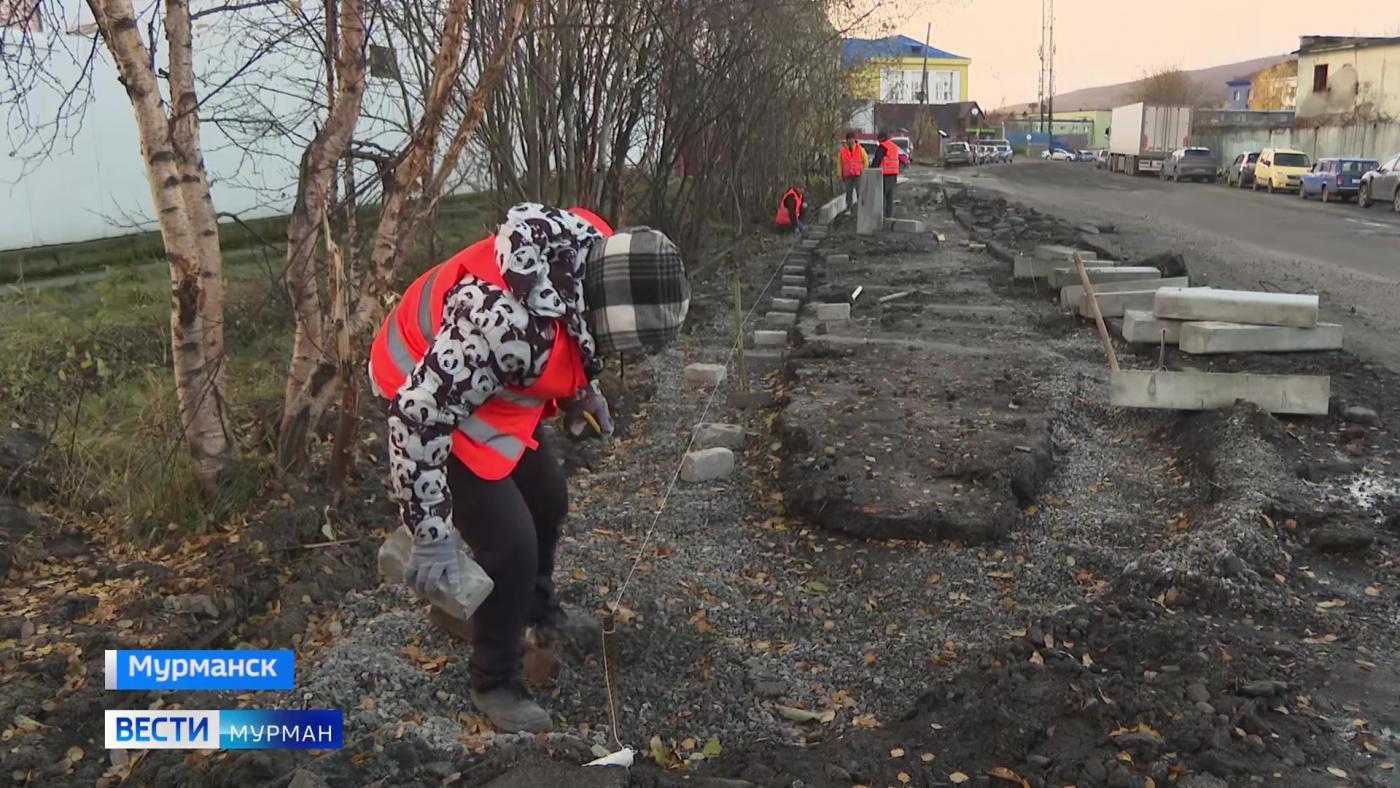 На Траловой в Мурманске появится освещение 