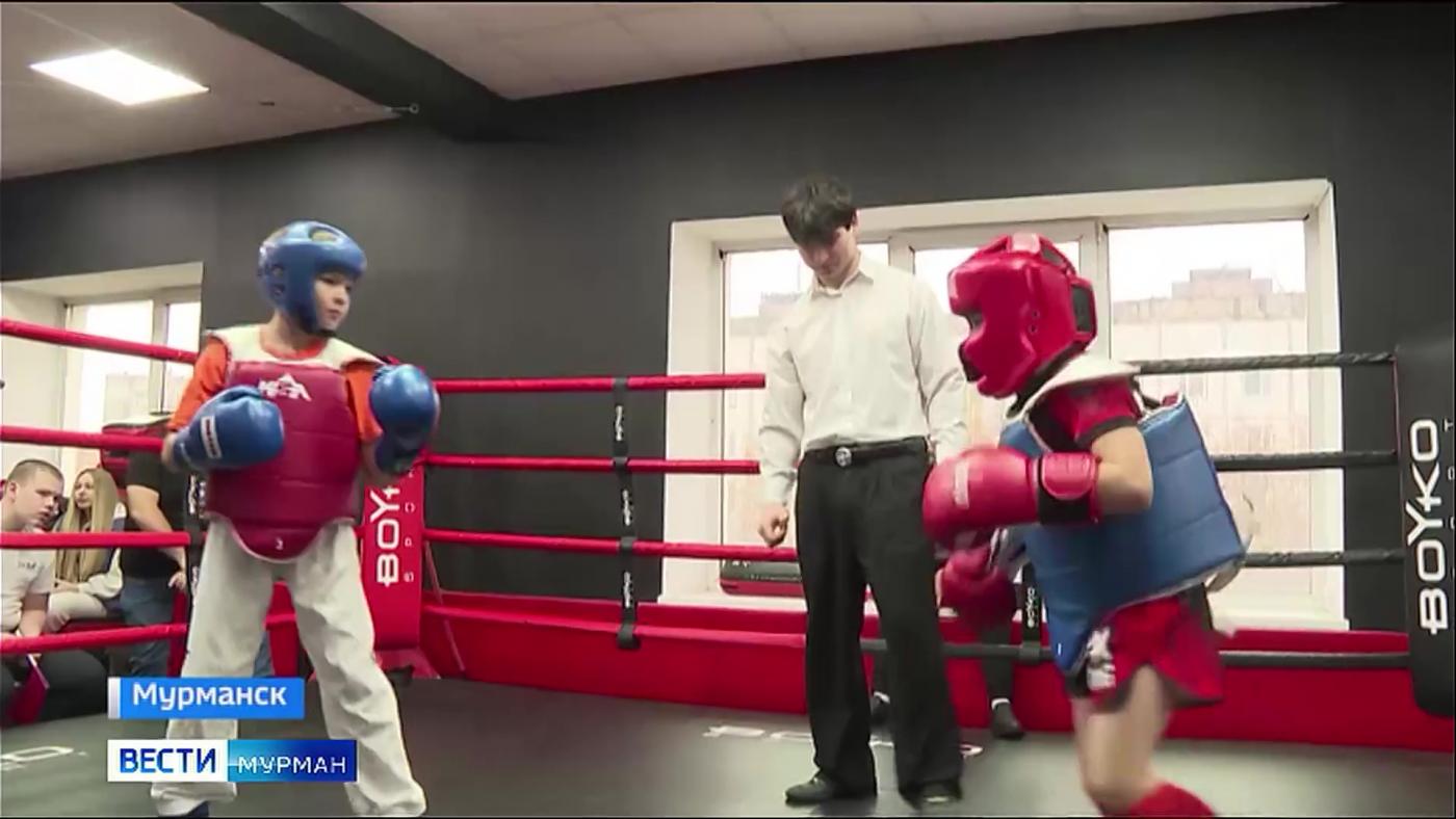 Традиционный турнир для юных кикбоксеров &quot;Золотая осень&quot; проходит в Мурманске