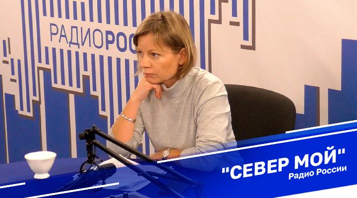 &quot;Север мой&quot;