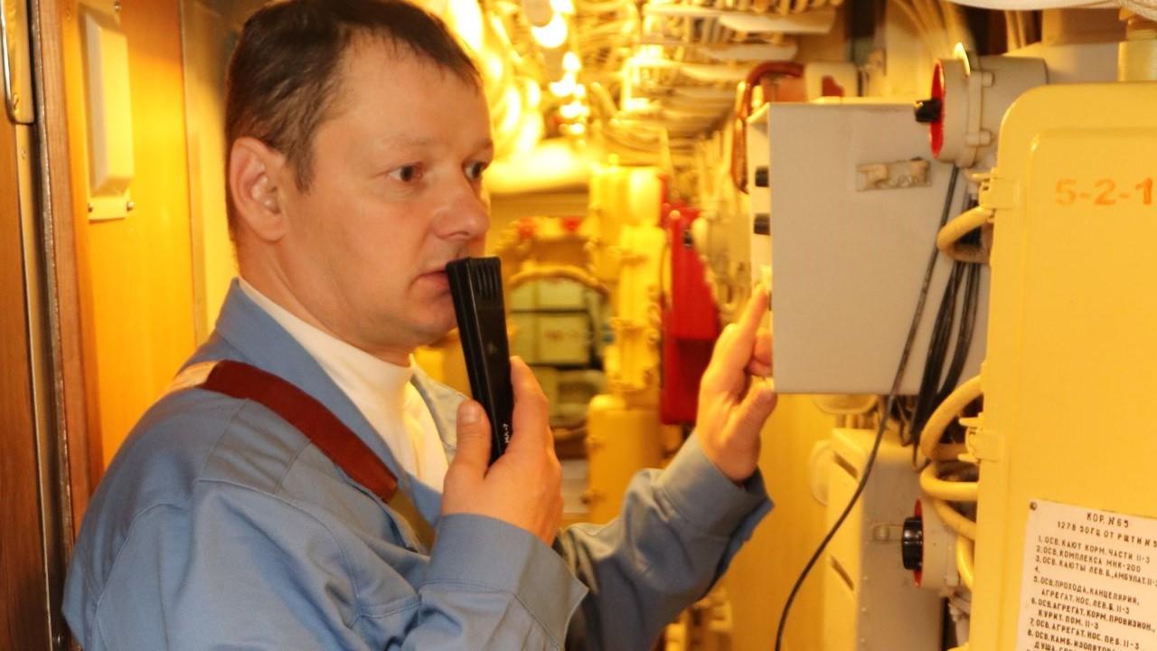 Чтобы поставить точку