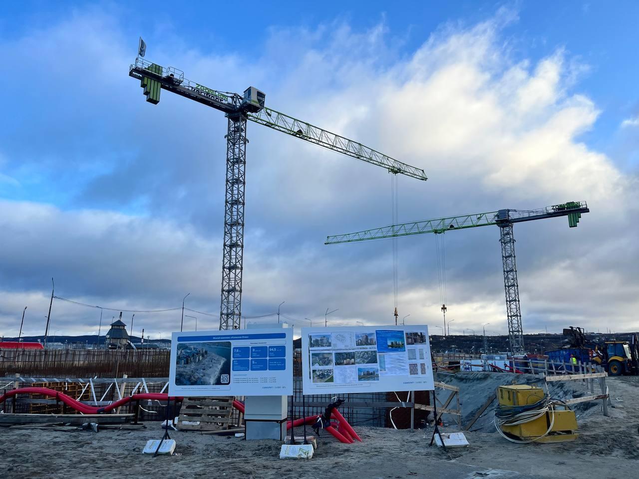 Минстрой Мурманской области проверил строительство новых жилых комплексов