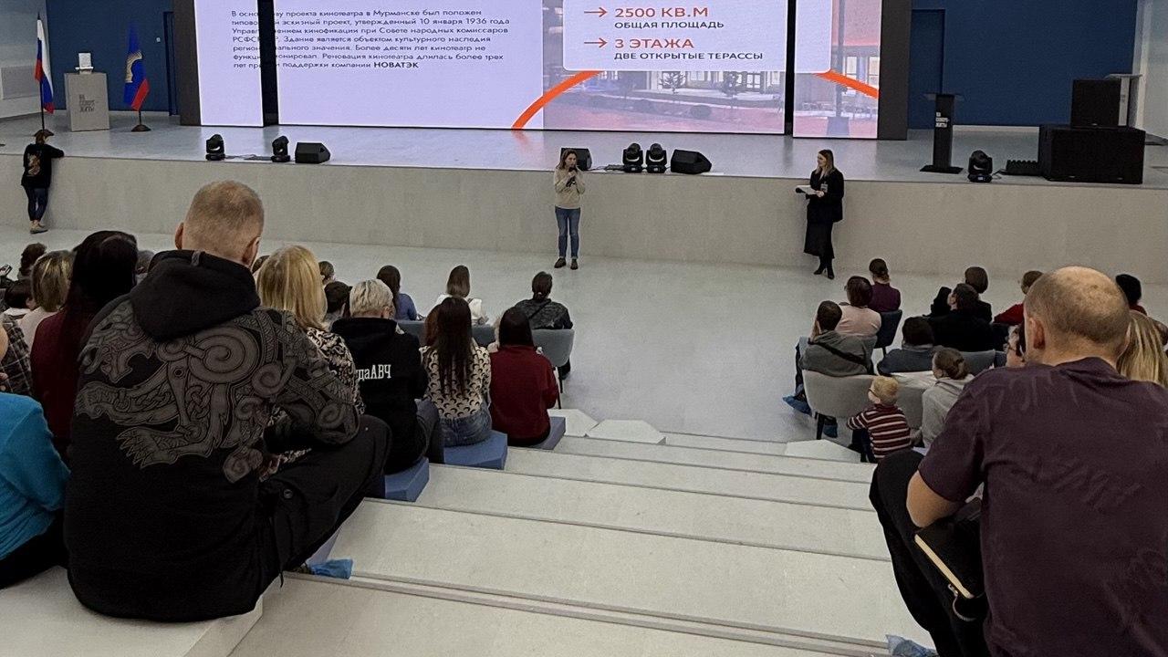 Первыми учениками центра научно-технологического творчества &quot;Родина&quot; стали 285 юных северян