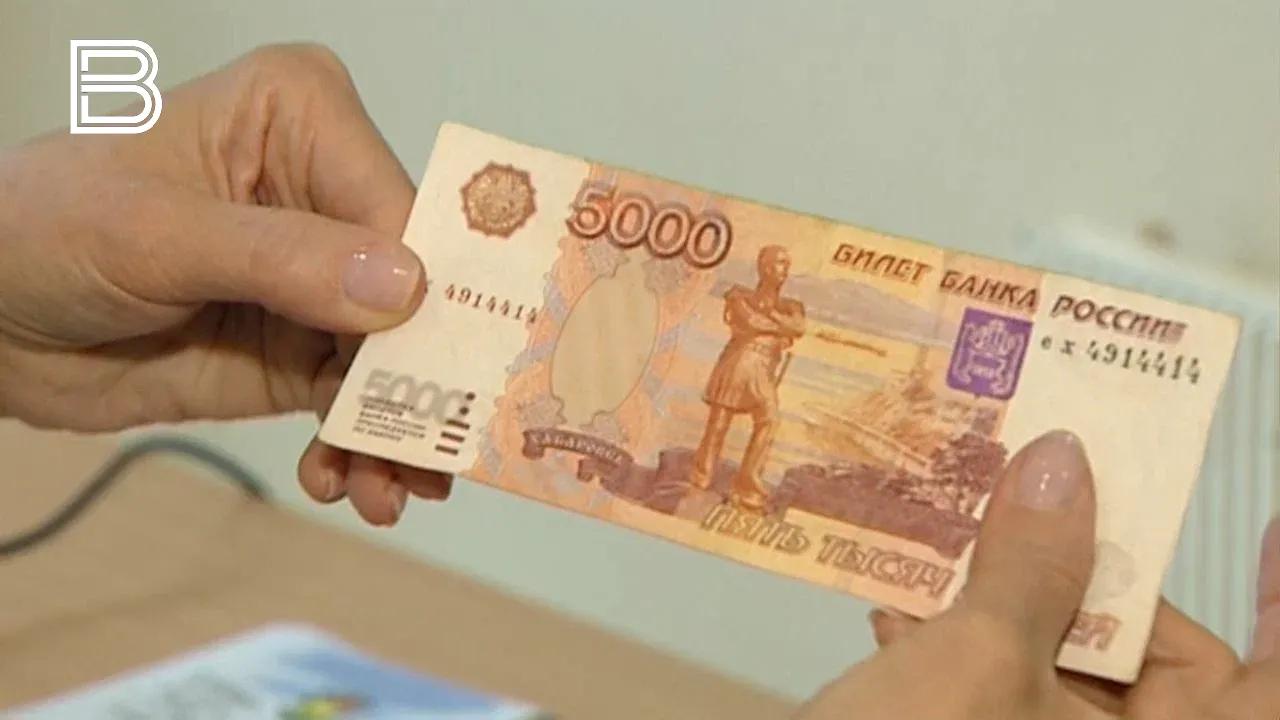 Пожилой мурманчанке вернут деньги, украденные мошенниками